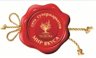 staja_gorbushi_2